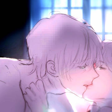 silent & holy