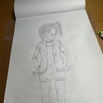 怒る真美