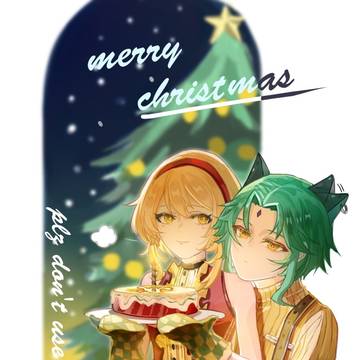 🎄Merry Chritmas～