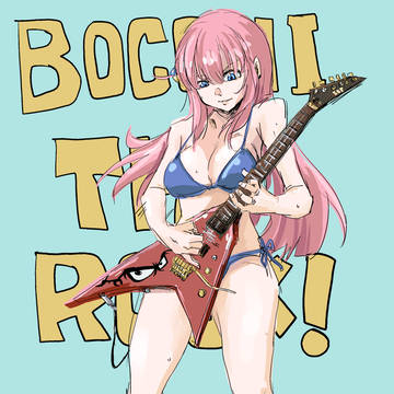 btrrkgk