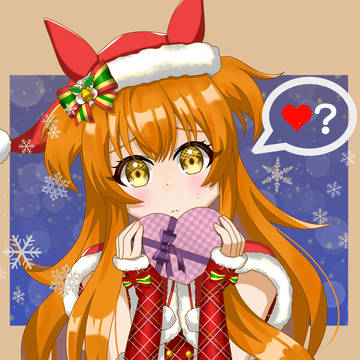 クリスマスマヤノ