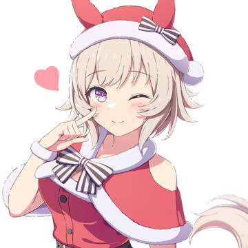 カワイイサンタさん