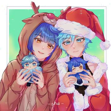 Merry Christmas 🎄✨