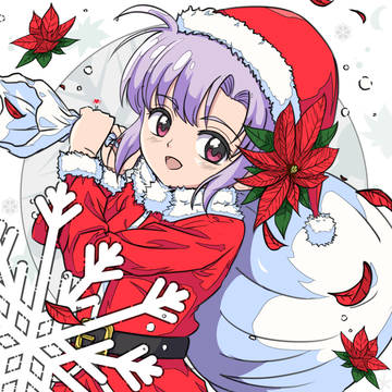 クリスマス2022
