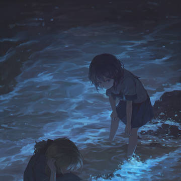 青い涙