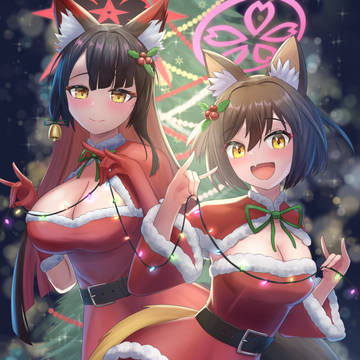 Merry Christmas!