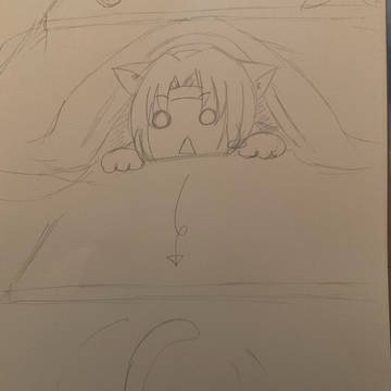 外に出たくにゃい！