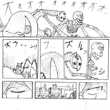 【PFSOZ】放っておかない。絶対に。【欺瞞の悪魔】