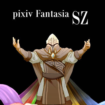 Pixiv Fantasya Scepter of Zerald
