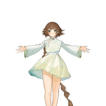 崽