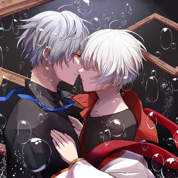 深淵