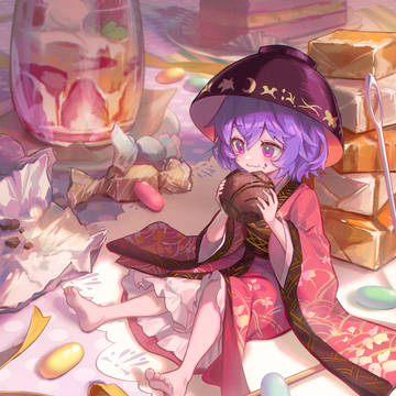 もぐもぐ