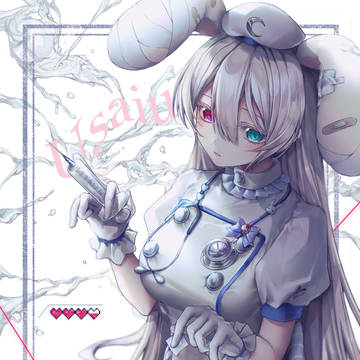 💉🐇❤