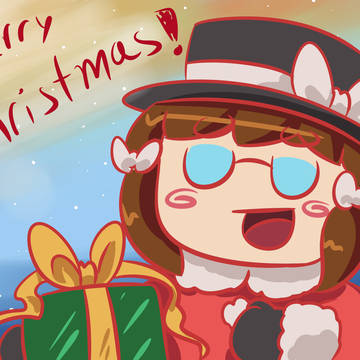 Happy holidays 2022
