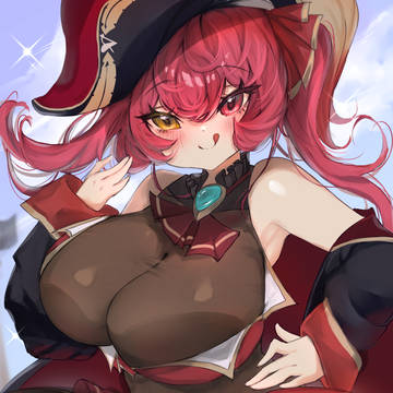 Marine
