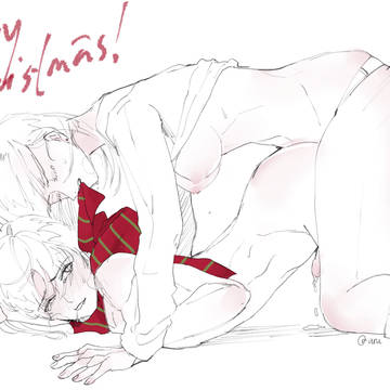 Merry Christmas!