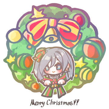 MERRY CHRISTMAS!!