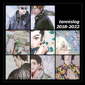 テニスまとめ(2018-2022)