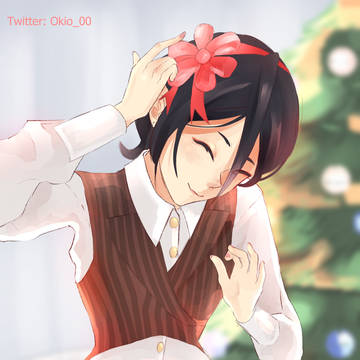 Your Gift
