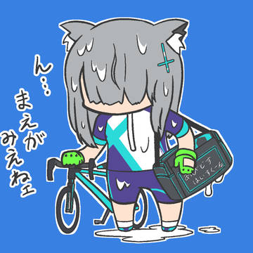 冬コミに出す予定のシロコ