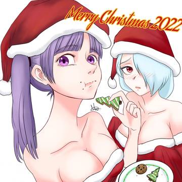 MerryChristmas 2022