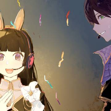 みとうや