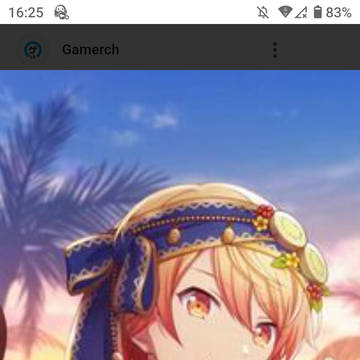 僕のものに
