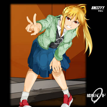 Nijika Ijichi
