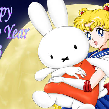 月に代わってお年賀よっ!