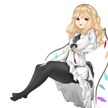 Flandre