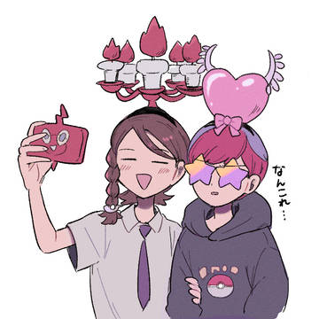 SV他まとめ①