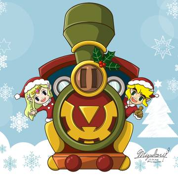 Merry Christmas