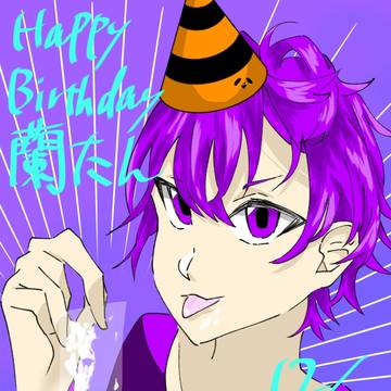 蘭たん誕生祭