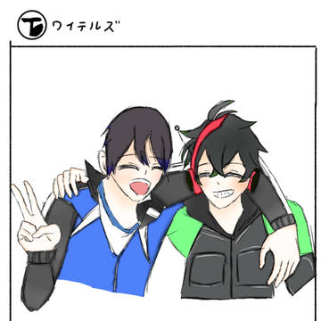 借金組