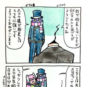 22年11月12月