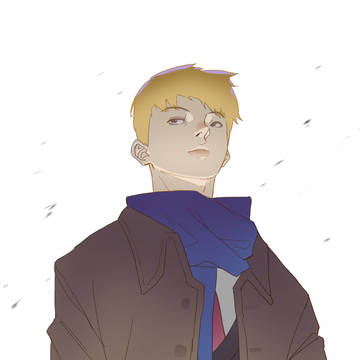 Reigen
