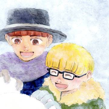 『鳴き雪は遠く・下』サンプル