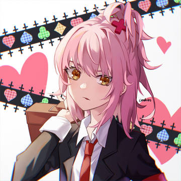 amu