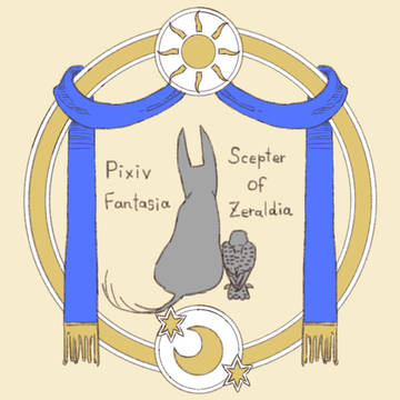 【PFSOZ】誕生日
