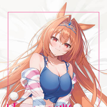 【C101】新刊サンプル+グッズセット紹介【通販予約開始】