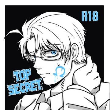 【C101新刊】TOP SECRET【モブ米R-18】