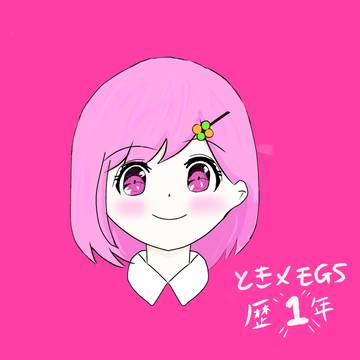ときメモGS歴1年！