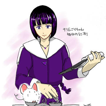 楽魔女らくがき