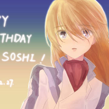 HAPPY BIRTHDAY