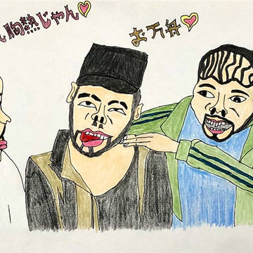 無題