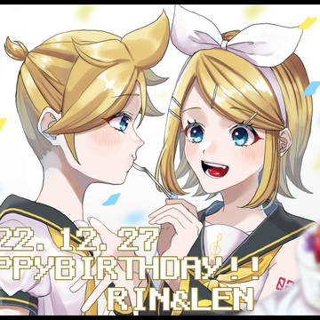 リンレン15周年記念