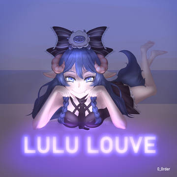 Lulu Louve Vtuber 2022