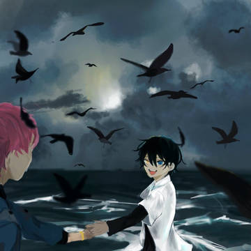 うみ
