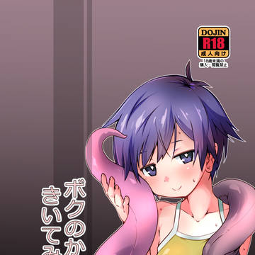 C101　新刊サンプル