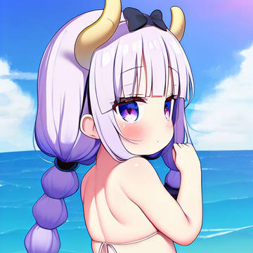 Kanna Kamui